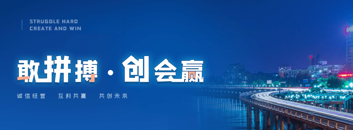 六枝采购类标书的机构哪家好,采购标书编制专业服务商